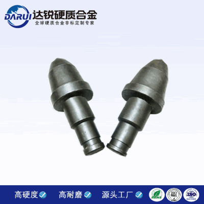 U85錐形截齒 鶴壁礦用硬質合金截齒 耐磨截齒齒套