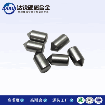 硬質合金荔枝面  硬質合金頂尖 合計頂尖 硬質合金刀粒