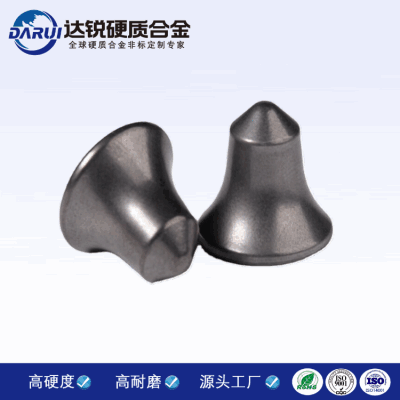 廠家硬質合金球齒合金頭礦用碳化鎢挖路齒鎢鋼尖頭截齒鑿巖柱