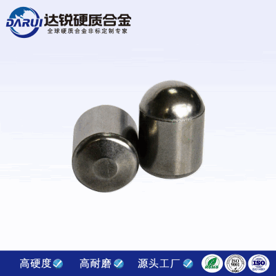 株洲廠家YG11C硬質合金耐磨球齒D8.05 硬質合金球齒 耐磨球齒