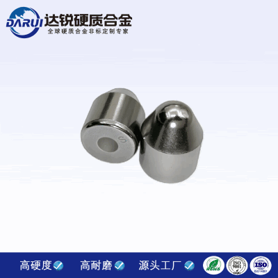 達銳鎢鋼球齒非標礦用硬質合金球頭球齒潛孔鉆用球齒耐磨高硬度
