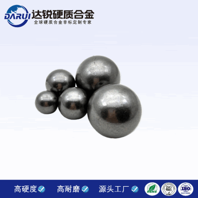 高硬度鎢鋼球 硬質合金鋼球8mm10mm12mm可定做非標