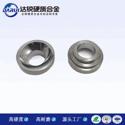 鎢鋼球座球閥 硬質(zhì)合金閥座