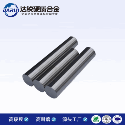 硬質(zhì)合金長條 YG8碳化鎢板條 耐磨合金板材鎢鋼條