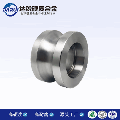 株洲硬質合金拉伸模具 非標合金非標異型模 非標模具件可做