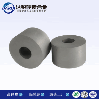 鎢鋼非標模胚中模襯套硬質合金毛坯達銳粉冶模具毛胚耐磨鑲件