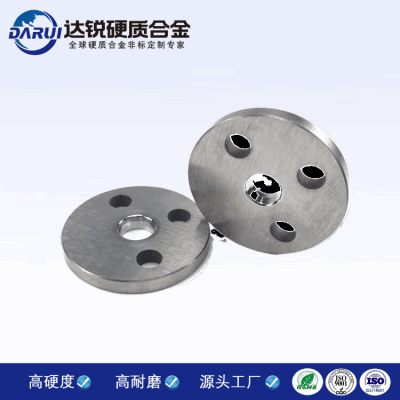 硬質(zhì)合金非標(biāo)帶孔異形縮口模 鎢鋼縮口模 規(guī)格齊全 非標(biāo)定制