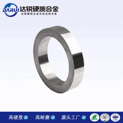 YG15碳化鎢合金輥環(huán) 耐磨鎢鋼圓環(huán) 硬質(zhì)合金精磨拋光圓環(huán)