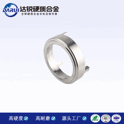 硬質(zhì)合金機(jī)械密封件密封環(huán)廠家供應(yīng)非標(biāo)定 制加工量大價(jià)優(yōu)