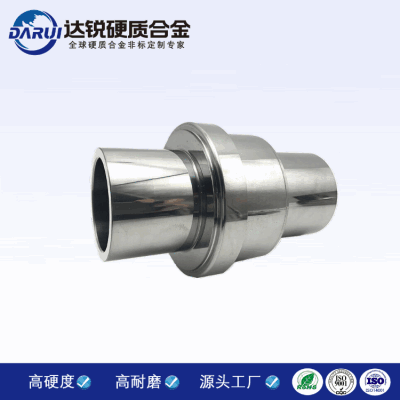 非標訂鎢鋼硬質合金軸套 硬質合金深加模具 YG15精密碳化鎢模具