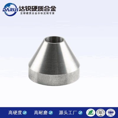 株洲硬質合金廠家 供應非標硬質合金耐磨件 錐型碳化鎢合金制品