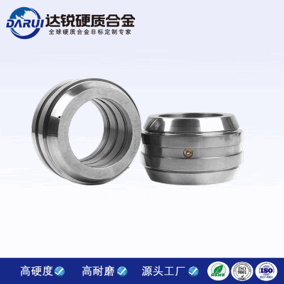 非標硬質合金滾輪 硬質合金軸套 鎢鋼耐磨件 密封合金輪 按圖紙要求加工