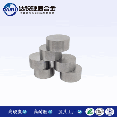 廠家專業(yè)定制高比重鎢合金制品鎢鎳鐵圓柱高比重鎢柱鎢鎳鐵配重塊