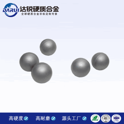 供應YG8 YG6硬質(zhì)合金球鎢鋼球 加工定制毛胚軸承球 鋼珠滾珠研磨球鋼球