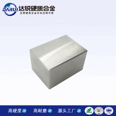 廠家供應高比重配重合金塊 精磨倒角高密度平衡塊