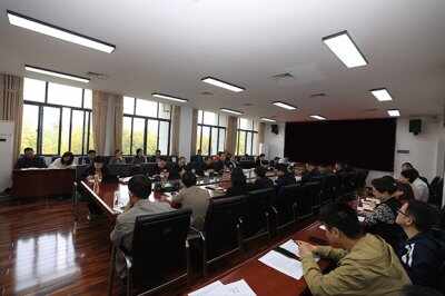 公司召開事業(yè)部制1.0版改革專題會(huì)議