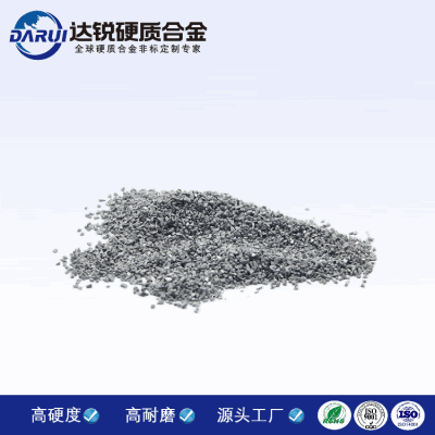 鎢粒高純鎢粒助溶劑純鎢助熔劑高頻紅外碳硫分析鎢顆粒