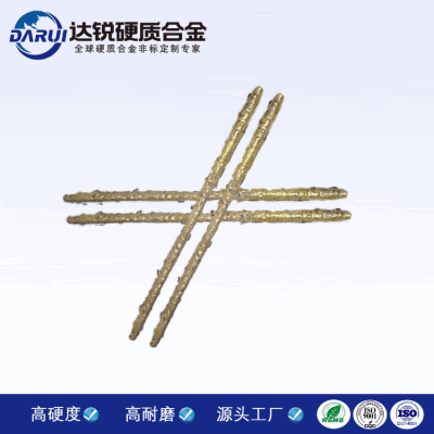 合金廠家批發(fā)硬質(zhì)合金狼牙棒YD3堆焊條鎢鈷合金顆粒氣焊條