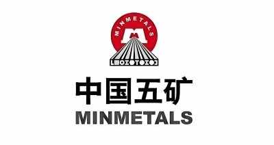 中國(guó)五礦